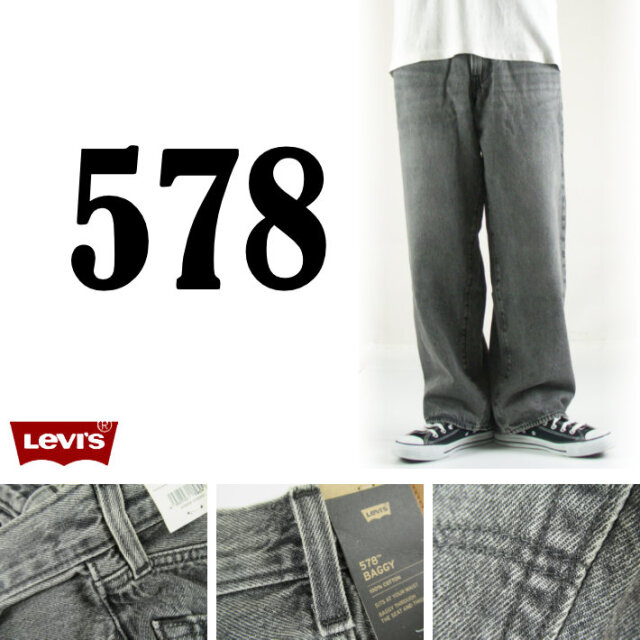 Baggy W36 578 リーバイス リーバイス LEVI S Levi s リーバイス 578