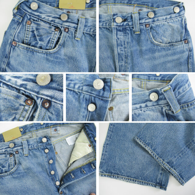 LEVIS VINTAGE CLOTHING 1933 AGREGADO リーバイス 501XX ヴィンテージ