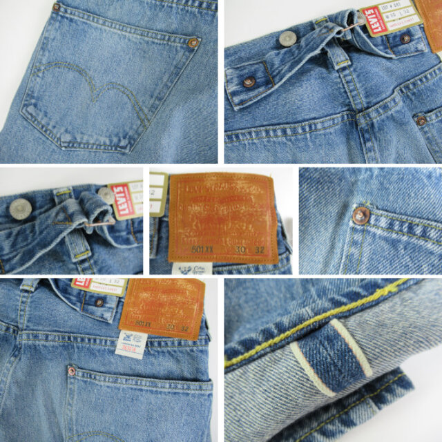LEVIS VINTAGE CLOTHING 1933 AGREGADO リーバイス 501XX ヴィンテージ