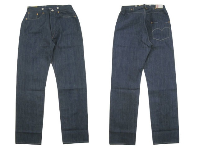 LVC 1880 WAIST OVERALLS