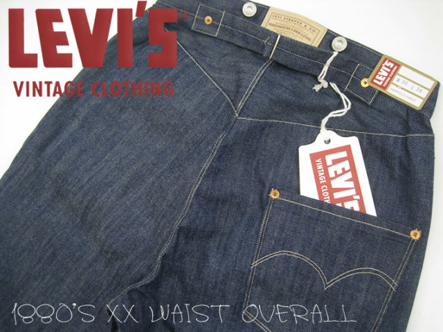 LVC 1880 WAIST OVERALLS