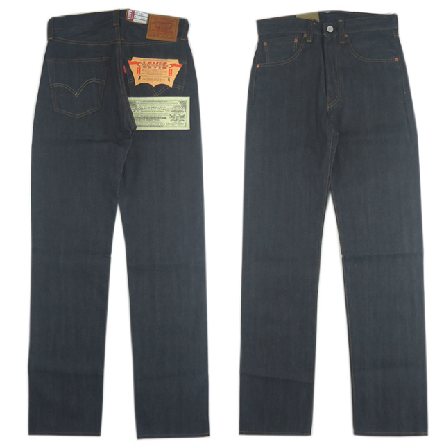 LEVIS VINTAGE CLOTHING リーバイス 501XX ヴィンテージ 1947年モデル  