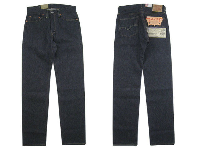 LEVIS VINTAGE CLOTHING リーバイス 501ZXX ヴィンテージ 1954年モデル 