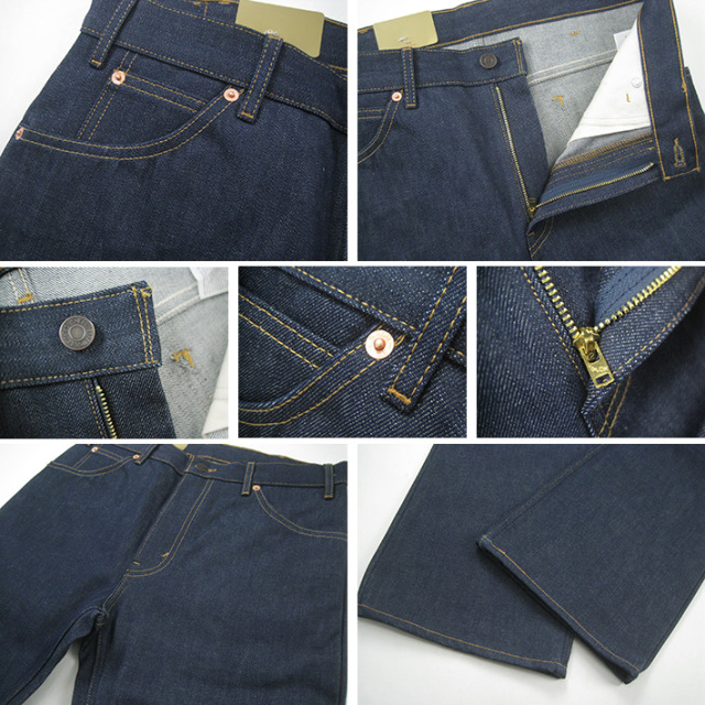楽天市場】Levi's リーバイス 501XX 1890年モデル