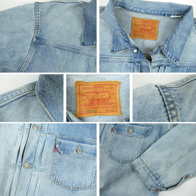 LVC ファースト デニムジャケット