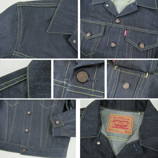 LVC デニムジャケット