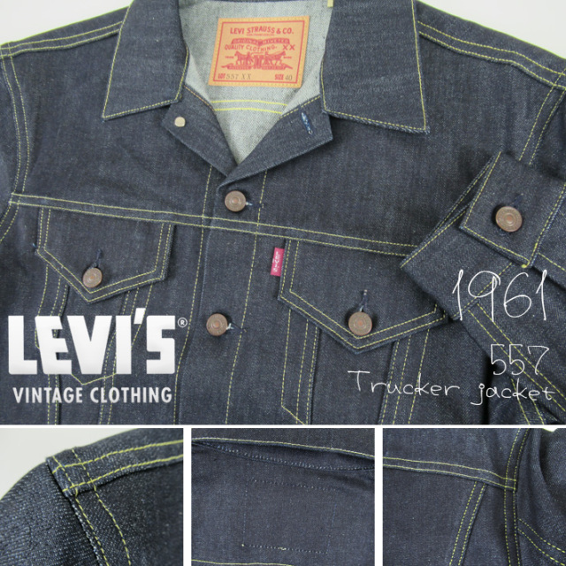 LVC デニムジャケット