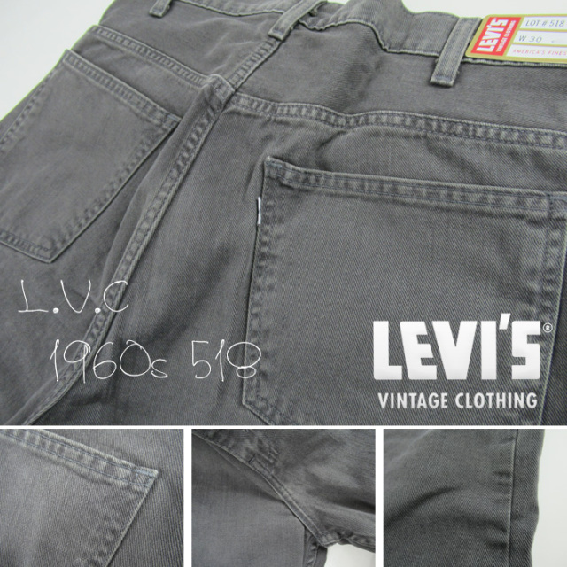 lvc 518