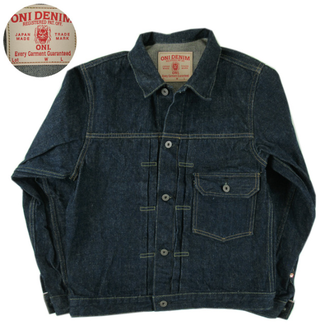 鬼デニム 石川台