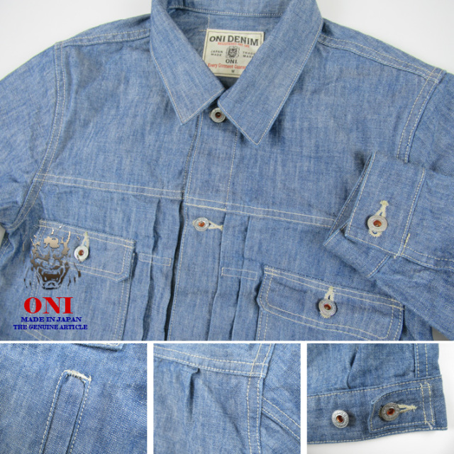 鬼デニム 2nd Type ジャケット 13oz スーパーヘビーシャンブレー
