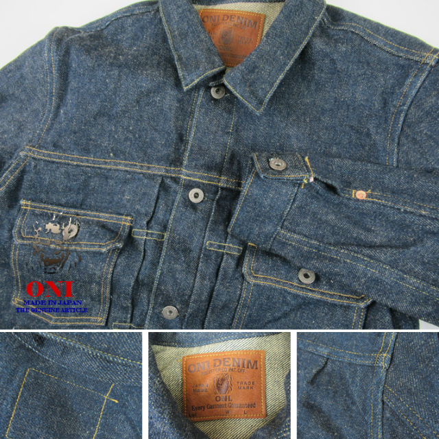 鬼デニム 2nd Type デニムジャケット 20oz シークレットデニム 緯糸