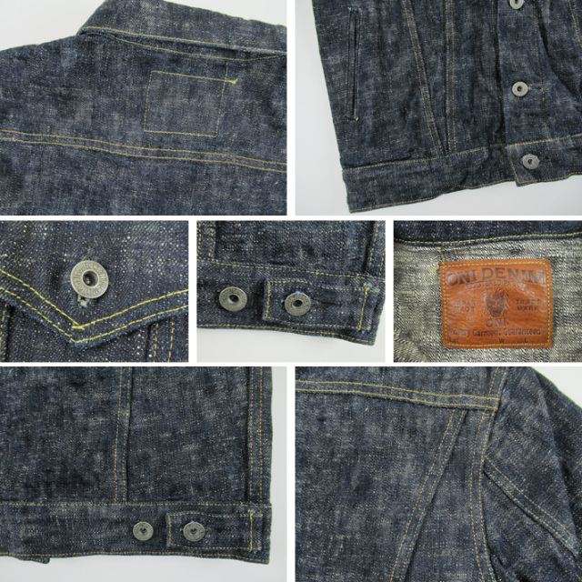 鬼デニム デニムジャケット