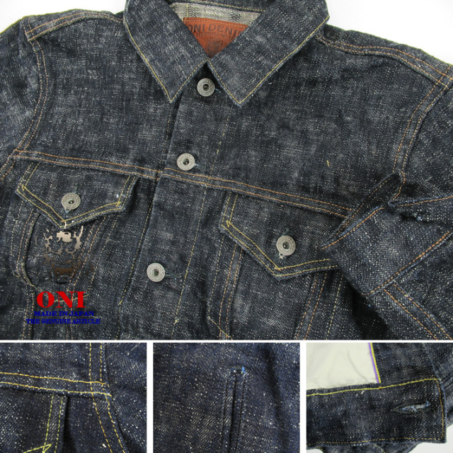 鬼デニム デニムジャケット