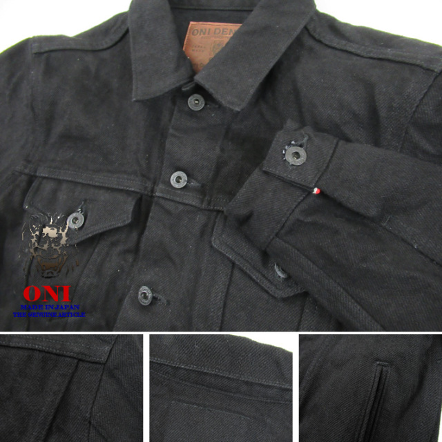 鬼デニム デニムジャケット ブラック