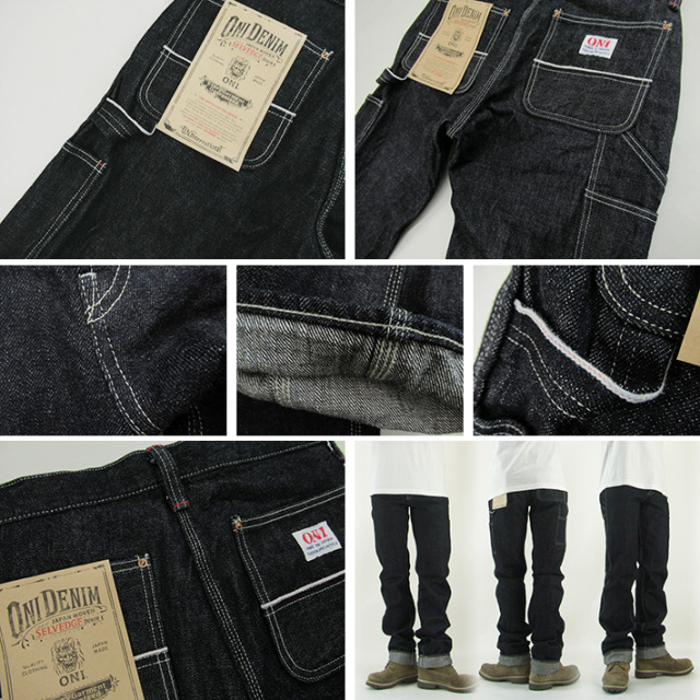 Special 20s30s The Big Favorite デニムペインター 鬼デニム