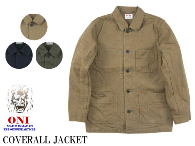 鬼デニム カバーオールジャケット 硫化ヘヴィーオックス 03100-HOX -JOE-