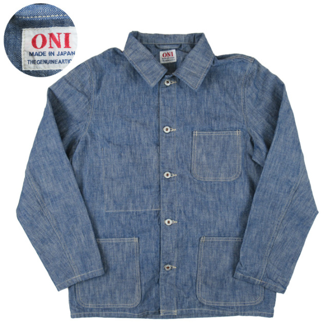 デニムカバーオールジャケット 10.5oz denim coverall【デニム カバーオール】 color ID