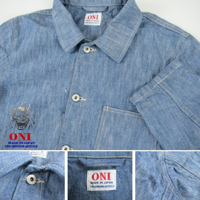 ONAOSHI E デニムカバーオール 鬼デニム / 13ozスーパーヘビーシャンブレー カバーオール 【ONI