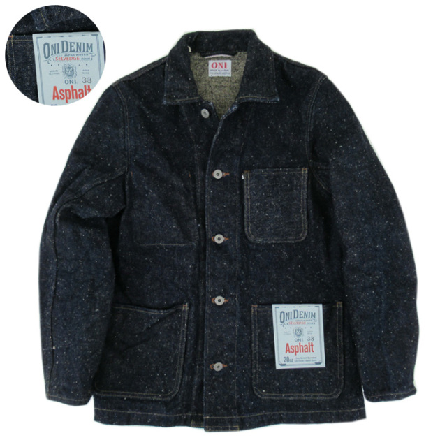 JOURNAL STANDARD｜《追加2》デニムカバーオール | Rakuten