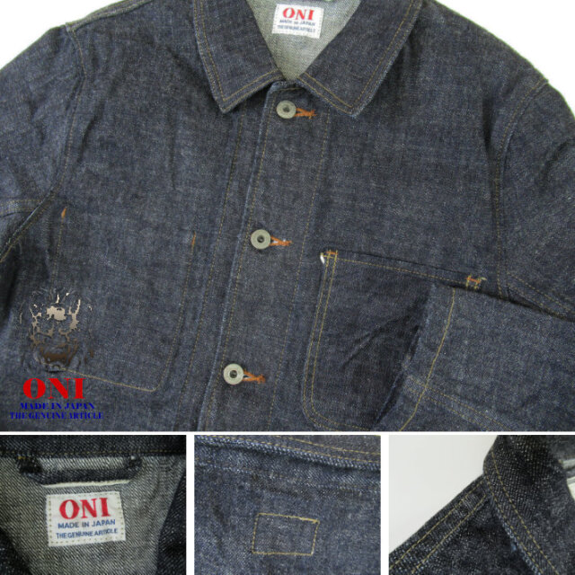 y*u様 鬼フェード 30s デニムオーバーオール ワーク 雰囲気系 鬼デニム 03502LS カバーオール 13.5oz ロングスラブデニム -JOE-
