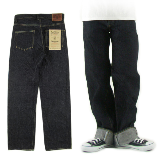 鬼デニム 200 ワイドストレート 15oz ローテンションデニム -JOE-