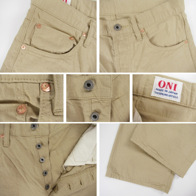 鬼デニム チノパン