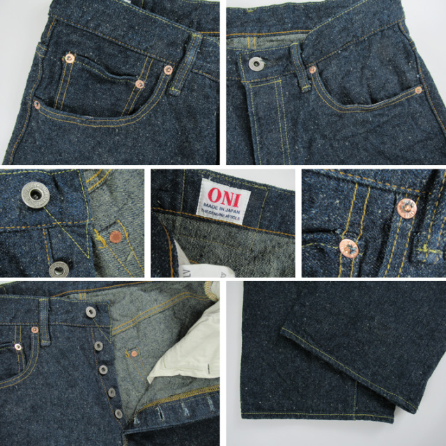 鬼デニム ワイドストレート 200-CCD-GOLV 15oz クラッシュド