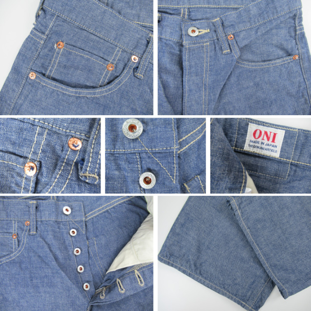 鬼デニム ワイドストレート 8oz セルビッジシャンブレー 200-HCSV -JOE-