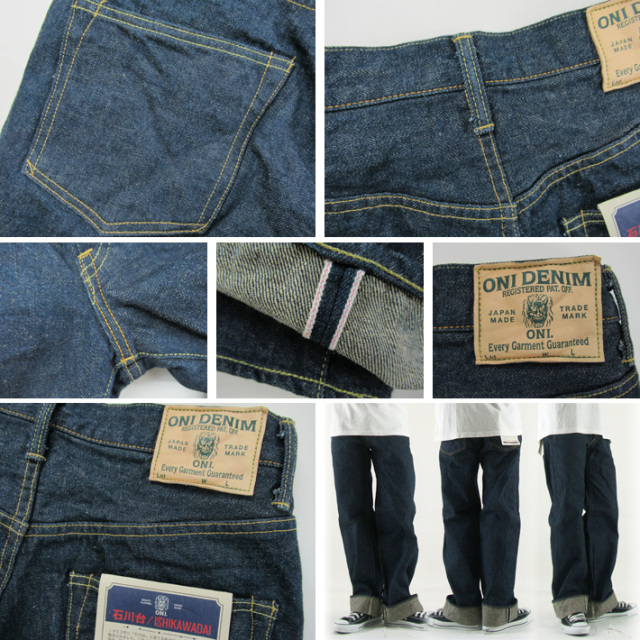 ONI DENIM ダークインディゴ ストレートデニム 鬼デニム ONI DENIM 546 鬼藍墨 AIZUMI 16oz タイトストレート -JOE-