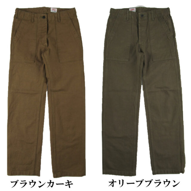 鬼デニム 121S 石川台 ストレッチデニム リラックステーパード -JOE-
