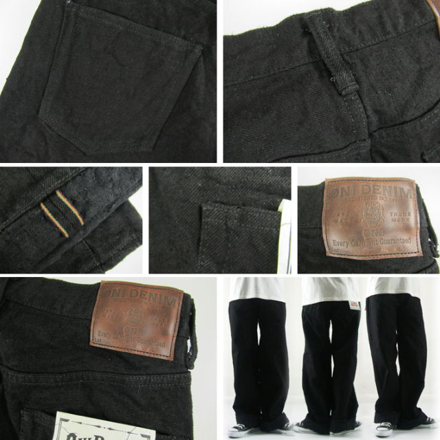 oni denim スーパーワイド　ブラック ONI DENIM – Black X Black – KABUKI SELVEDGE – | HINOYA