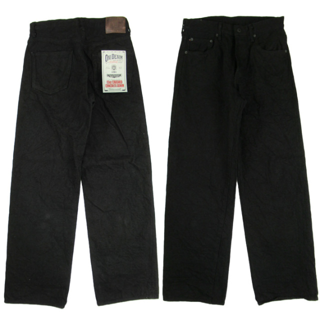 鬼デニム スーパーワイドストレート ブラック 15oz Crashed Concrete