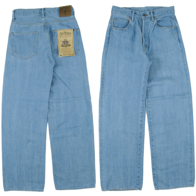 鬼デニム 222-KIRAKU スーパーワイドストレート 12oz バイオ
