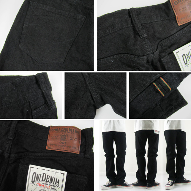 鬼デニム レギュラーストレート ブラック 15oz Crashed Concrete Denim