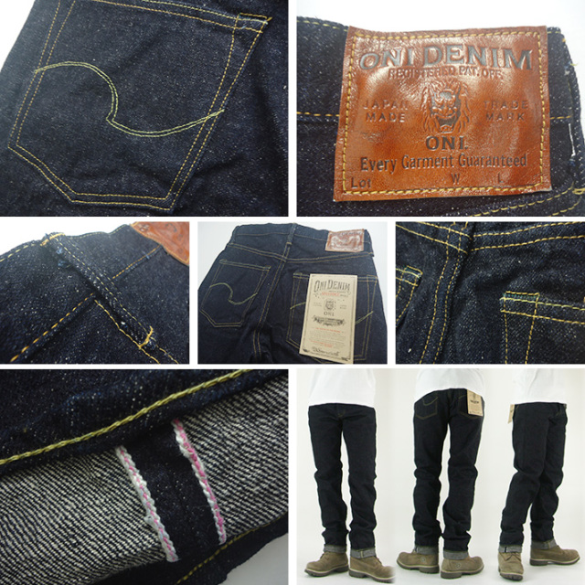 鬼デニム ONI DENIM 246ZR 17oz グリーンバータック ローテンション