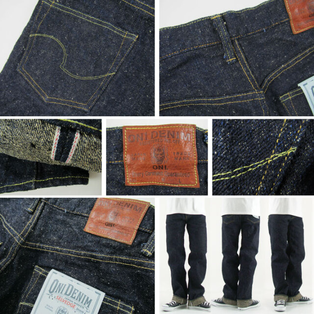 akio デニム 試着対象】505ZXX デニムジャケット Gジャン セットアップ