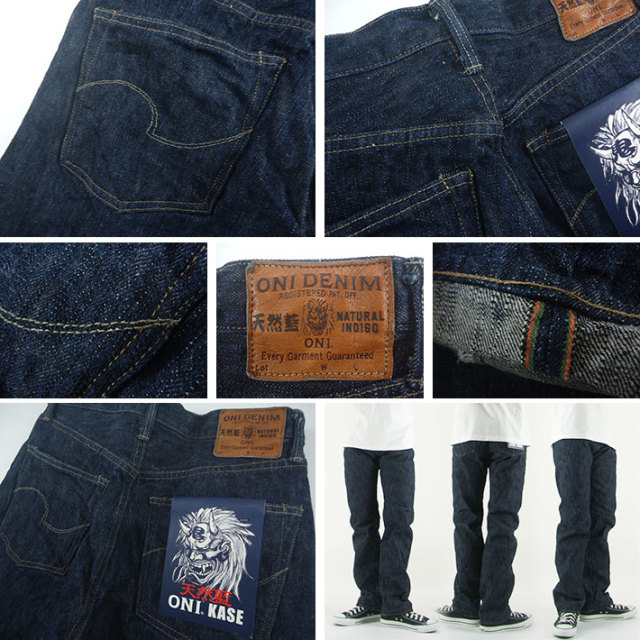 ONI DENIM 鬼デニム W36 鬼デニム 鬼デニム / 8ozセルビッジシャンブレー ONI-200-HCSV