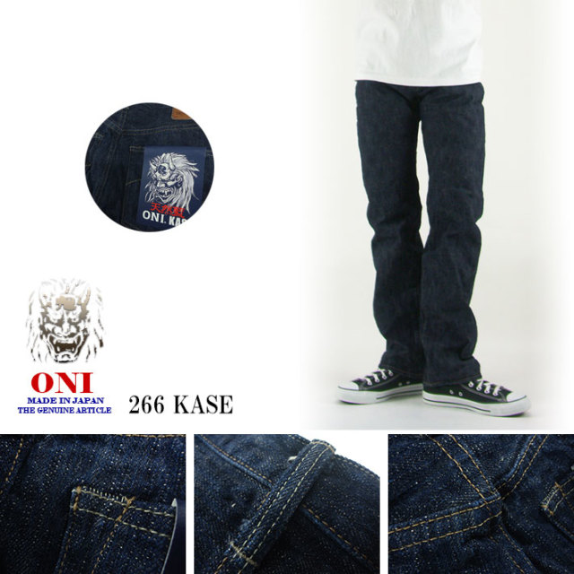即発送∞超レア∞LAZY OAF♥ハートだらけ♡ジーンズ 鬼デニム 266鬼KASE 16oz 天然藍 歌舞伎耳 レギュラーストレート