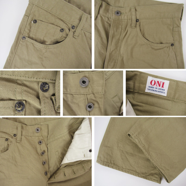 リバティ ホップオンホップオフ カーキベージュ×チノ ベージュ シューズバッグ 鬼デニム ONI DENIM ONI-266SVC-KHB セルヴィッジチノ カーキベージュ