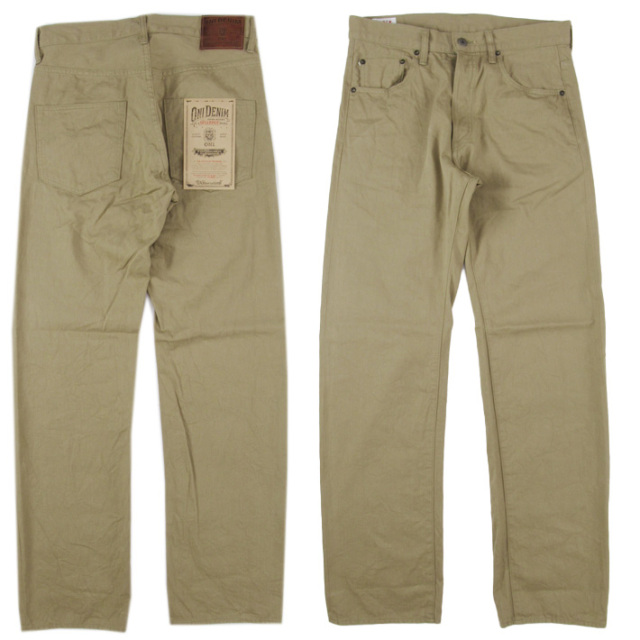 鬼デニム チノパン