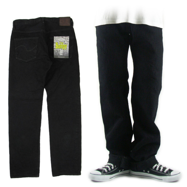ゆも様 デニム 38黒 ステッチ ワイド デニム パンツ – Deuku