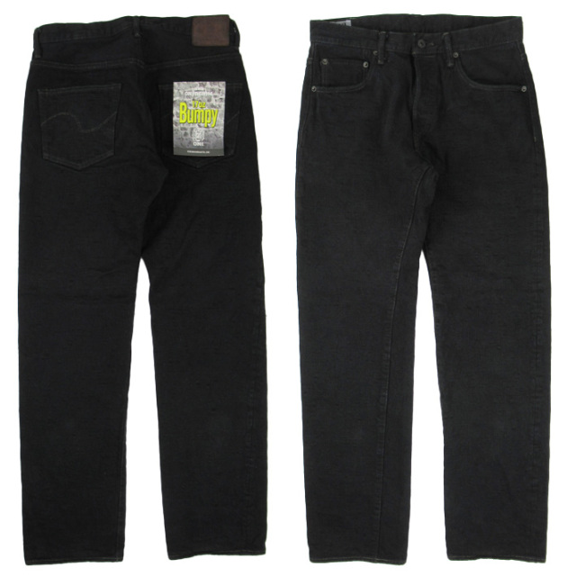 鬼デニム 17oz 277 Bumpy 黒 ストレート -JOE-