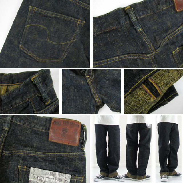 鬼デニム 17oz 277 Bumpy 黄土 ストレート -JOE-