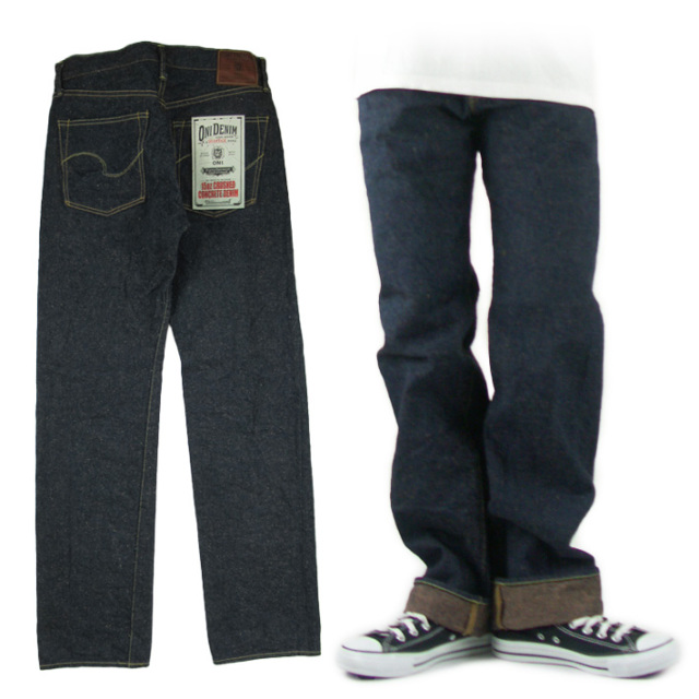 鬼デニム レギュラーストレート 緯糸モカ 15oz Crashed Concrete Denim