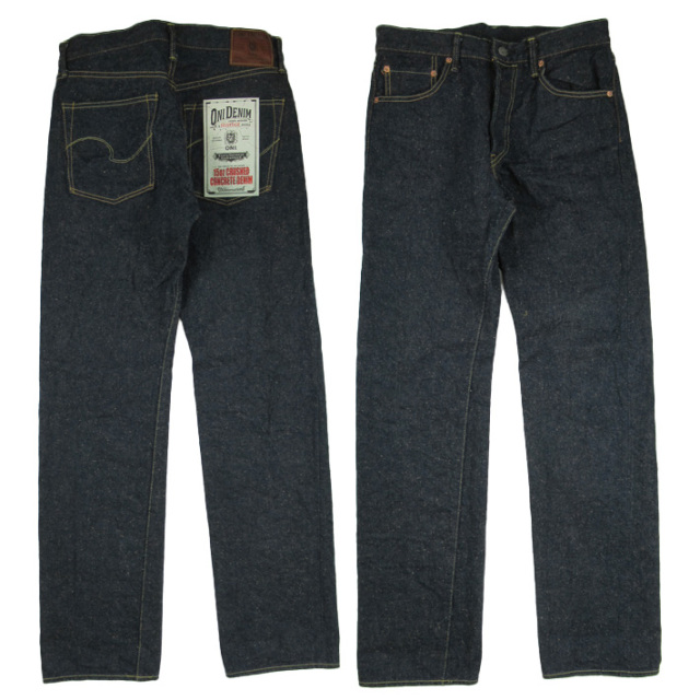 鬼デニム レギュラーストレート 緯糸モカ 15oz Crashed Concrete Denim