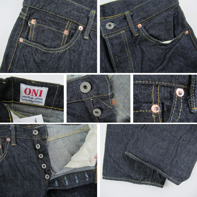 鬼デニム 288 レギュラーストレート 15oz ローテンションデニム -JOE-