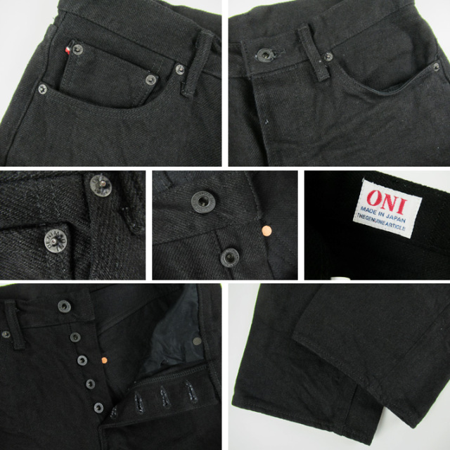 鬼デニム ブラックデニム