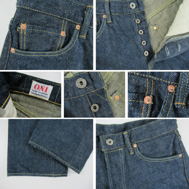 鬼デニム 歌舞伎耳