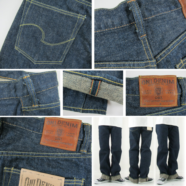 鬼デニム レギュラーストレート 歌舞伎耳 20oz 緯糸エクリュ  