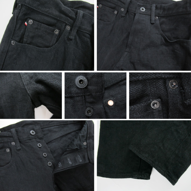 鬼デニム 544ZR-IDBK スタイリッシュテーパード 20oz ダークインディゴ